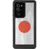 Japanese Flag Distressed Galaxy Note20 Ultra 5G Waterproof Case